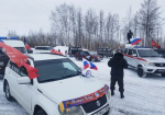 Автопробег